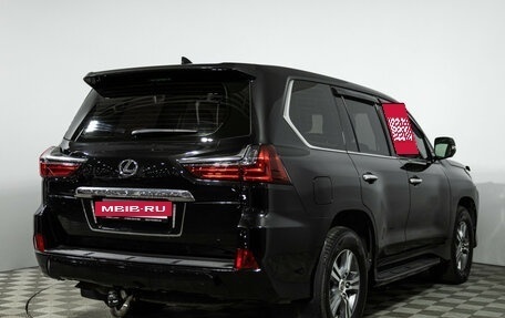 Lexus LX III, 2018 год, 8 449 000 рублей, 5 фотография