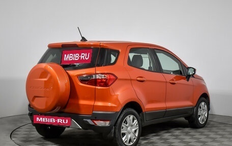 Ford EcoSport, 2017 год, 1 049 000 рублей, 5 фотография