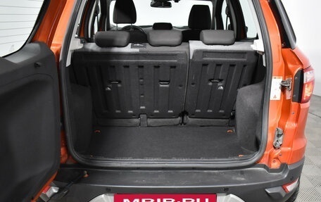 Ford EcoSport, 2017 год, 1 049 000 рублей, 17 фотография