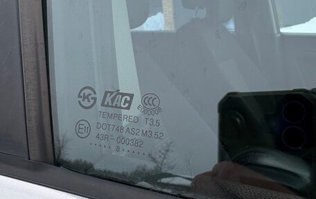 Chevrolet Captiva I, 2008 год, 870 000 рублей, 14 фотография