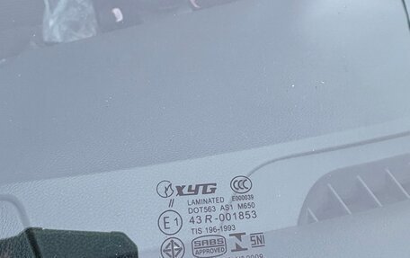 Chevrolet Captiva I, 2008 год, 870 000 рублей, 16 фотография