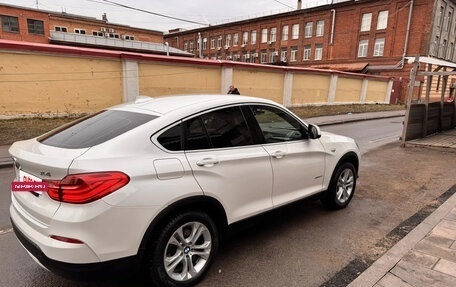 BMW X4, 2017 год, 3 500 000 рублей, 5 фотография