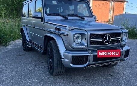 Mercedes-Benz G-Класс W463 рестайлинг _ii, 2016 год, 6 050 000 рублей, 2 фотография