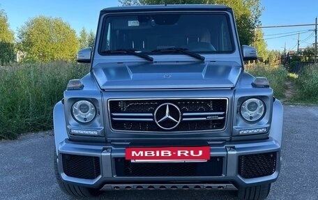 Mercedes-Benz G-Класс W463 рестайлинг _ii, 2016 год, 6 050 000 рублей, 3 фотография