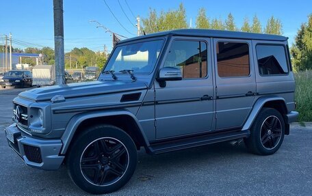 Mercedes-Benz G-Класс W463 рестайлинг _ii, 2016 год, 6 050 000 рублей, 4 фотография