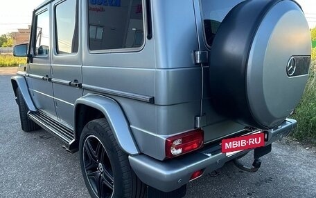 Mercedes-Benz G-Класс W463 рестайлинг _ii, 2016 год, 6 050 000 рублей, 6 фотография