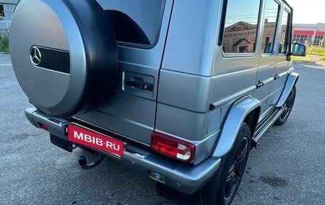 Mercedes-Benz G-Класс W463 рестайлинг _ii, 2016 год, 6 050 000 рублей, 7 фотография