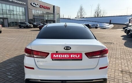 KIA Optima IV, 2019 год, 1 560 000 рублей, 6 фотография