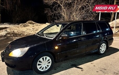 Mitsubishi Lancer IX, 2006 год, 320 000 рублей, 12 фотография