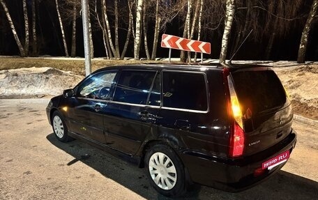 Mitsubishi Lancer IX, 2006 год, 320 000 рублей, 11 фотография