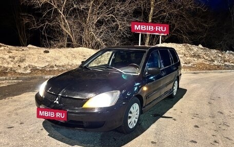 Mitsubishi Lancer IX, 2006 год, 320 000 рублей, 13 фотография