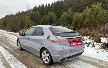Honda Civic VIII, 2007 год, 550 000 рублей, 8 фотография