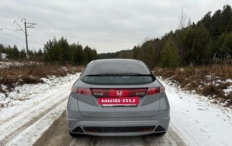 Honda Civic VIII, 2007 год, 550 000 рублей, 4 фотография