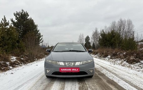 Honda Civic VIII, 2007 год, 550 000 рублей, 5 фотография