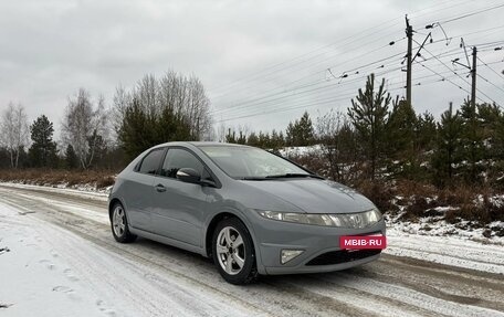 Honda Civic VIII, 2007 год, 550 000 рублей, 7 фотография