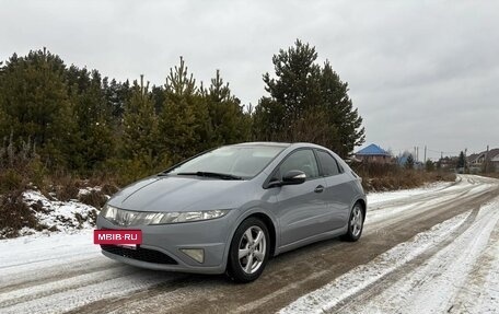 Honda Civic VIII, 2007 год, 550 000 рублей, 9 фотография