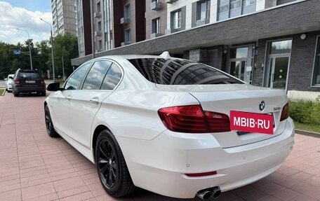 BMW 5 серия, 2016 год, 2 350 000 рублей, 5 фотография