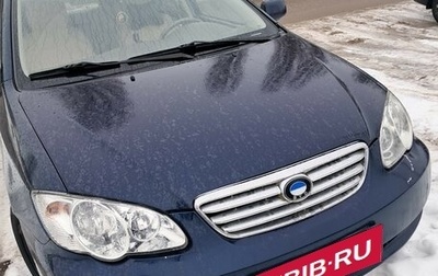 BYD F3 I, 2007 год, 250 000 рублей, 1 фотография