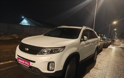 KIA Sorento II рестайлинг, 2013 год, 1 850 000 рублей, 1 фотография