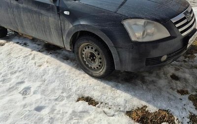 Chery Fora (A21), 2007 год, 80 000 рублей, 1 фотография