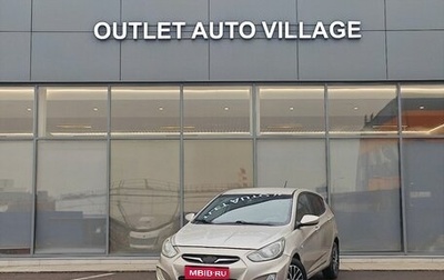 Hyundai Solaris II рестайлинг, 2011 год, 599 000 рублей, 1 фотография