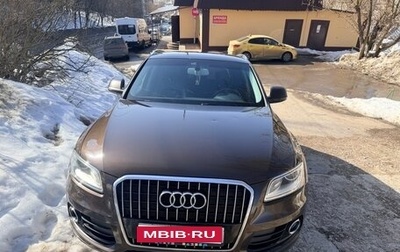 Audi Q5, 2014 год, 2 250 000 рублей, 1 фотография