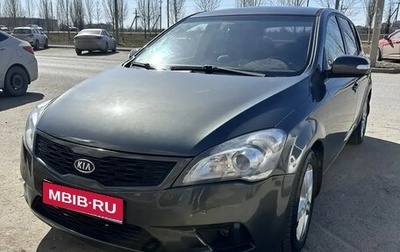 KIA cee'd I рестайлинг, 2011 год, 615 000 рублей, 1 фотография
