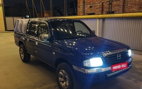 Mazda B-series, 2006 год, 1 050 000 рублей, 9 фотография