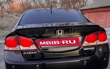 Honda Civic VIII, 2010 год, 699 999 рублей, 14 фотография