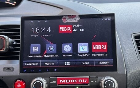 Honda Civic VIII, 2010 год, 699 999 рублей, 26 фотография