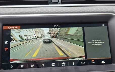 Land Rover Range Rover Evoque II, 2020 год, 4 500 000 рублей, 15 фотография