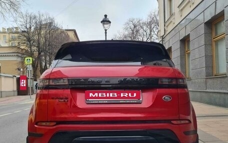 Land Rover Range Rover Evoque II, 2020 год, 4 500 000 рублей, 4 фотография