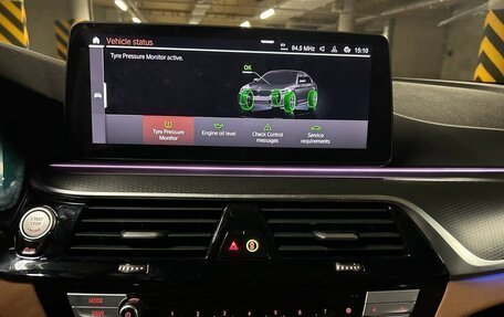 BMW 5 серия, 2021 год, 5 900 000 рублей, 23 фотография