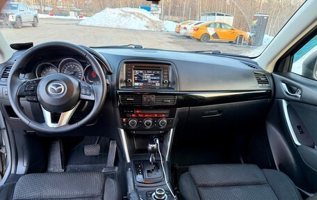 Mazda CX-5 II, 2012 год, 1 650 000 рублей, 8 фотография