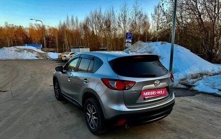 Mazda CX-5 II, 2012 год, 1 650 000 рублей, 6 фотография