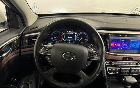 GAC GS8 I, 2021 год, 2 689 000 рублей, 17 фотография