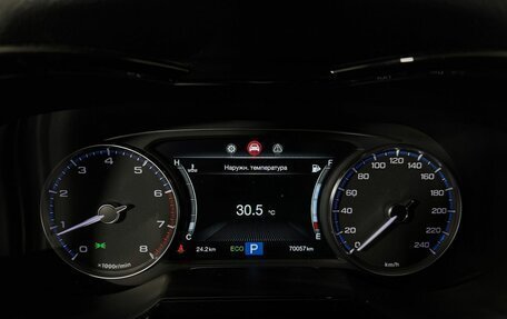 GAC GS8 I, 2021 год, 2 689 000 рублей, 23 фотография