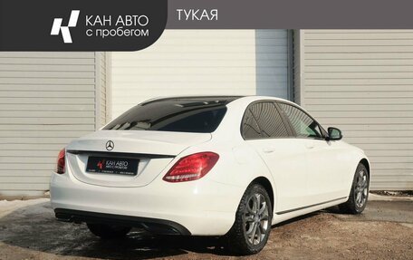 Mercedes-Benz C-Класс, 2016 год, 2 349 568 рублей, 2 фотография