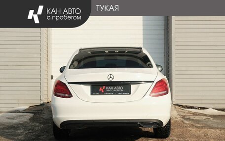 Mercedes-Benz C-Класс, 2016 год, 2 349 568 рублей, 3 фотография