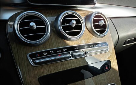 Mercedes-Benz C-Класс, 2016 год, 2 349 568 рублей, 10 фотография