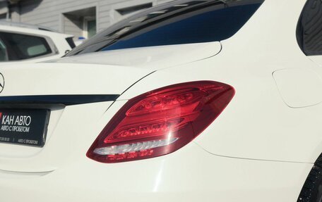 Mercedes-Benz C-Класс, 2016 год, 2 349 568 рублей, 6 фотография