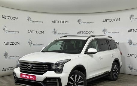 GAC GS8 I, 2021 год, 2 689 000 рублей, 1 фотография
