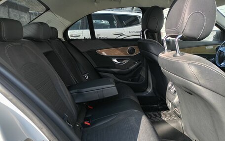 Mercedes-Benz C-Класс, 2016 год, 2 349 568 рублей, 14 фотография