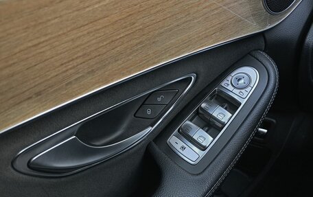 Mercedes-Benz C-Класс, 2016 год, 2 349 568 рублей, 16 фотография