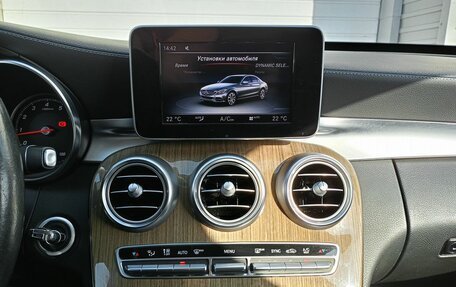 Mercedes-Benz C-Класс, 2016 год, 2 349 568 рублей, 20 фотография