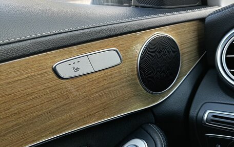 Mercedes-Benz C-Класс, 2016 год, 2 349 568 рублей, 17 фотография