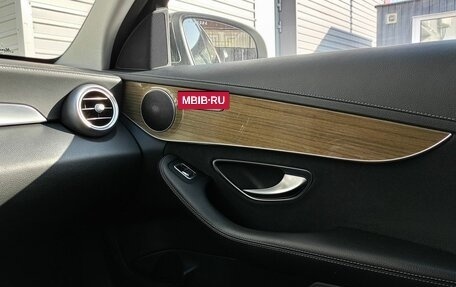 Mercedes-Benz C-Класс, 2016 год, 2 349 568 рублей, 19 фотография