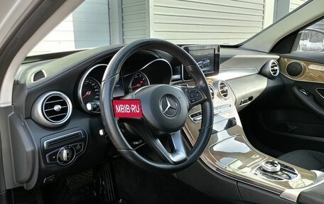 Mercedes-Benz C-Класс, 2016 год, 2 349 568 рублей, 9 фотография