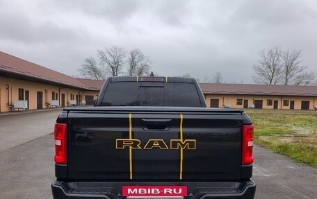 Rambler 1500, 2024 год, 7 800 000 рублей, 9 фотография