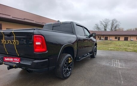 Rambler 1500, 2024 год, 7 800 000 рублей, 4 фотография